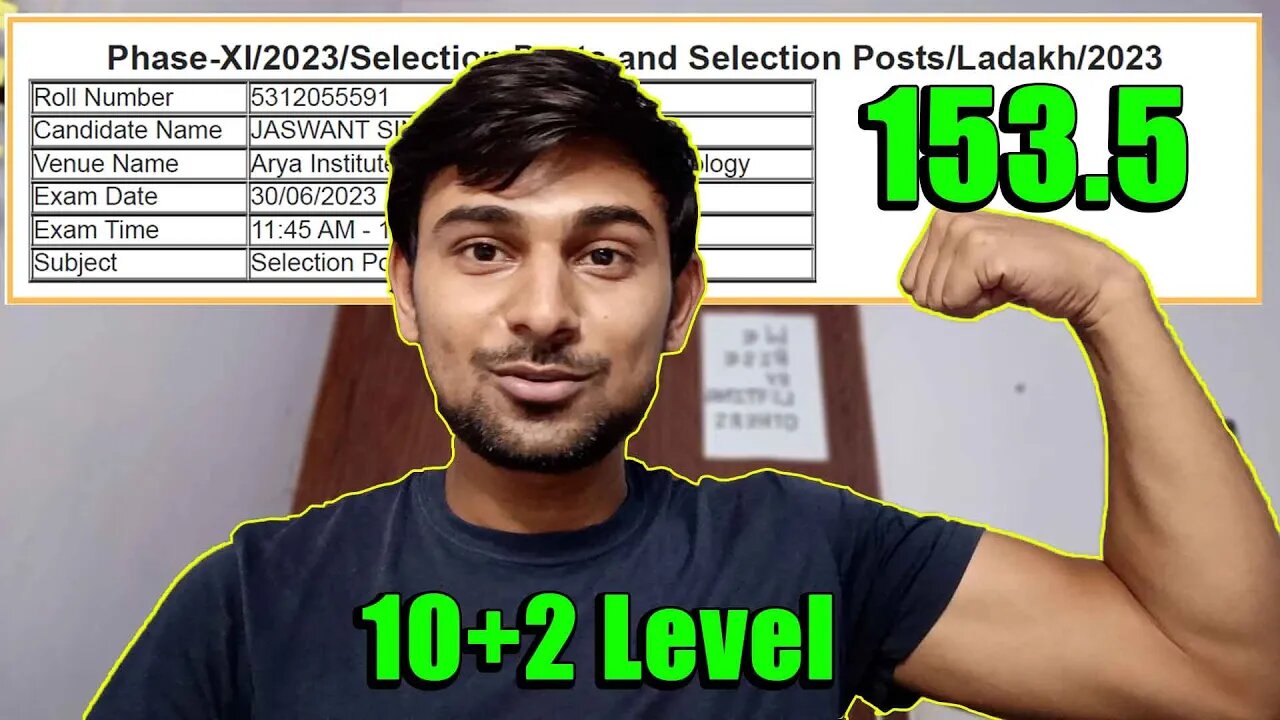 ? How i got Raw Score of 153.5 in Selection Posts Phase XI 10+2 Level | MEWS #ssc #sscexam