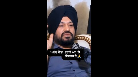 Sabar