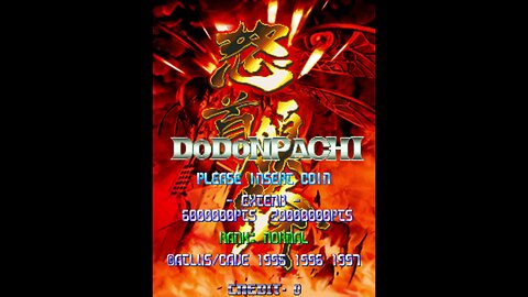 DonDonPachi Arcade Game, Cave Atlus 1997, longplay