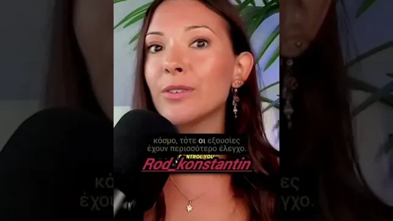 Σε θέλουν αδύναμο,χοντρό και εθισμένο.