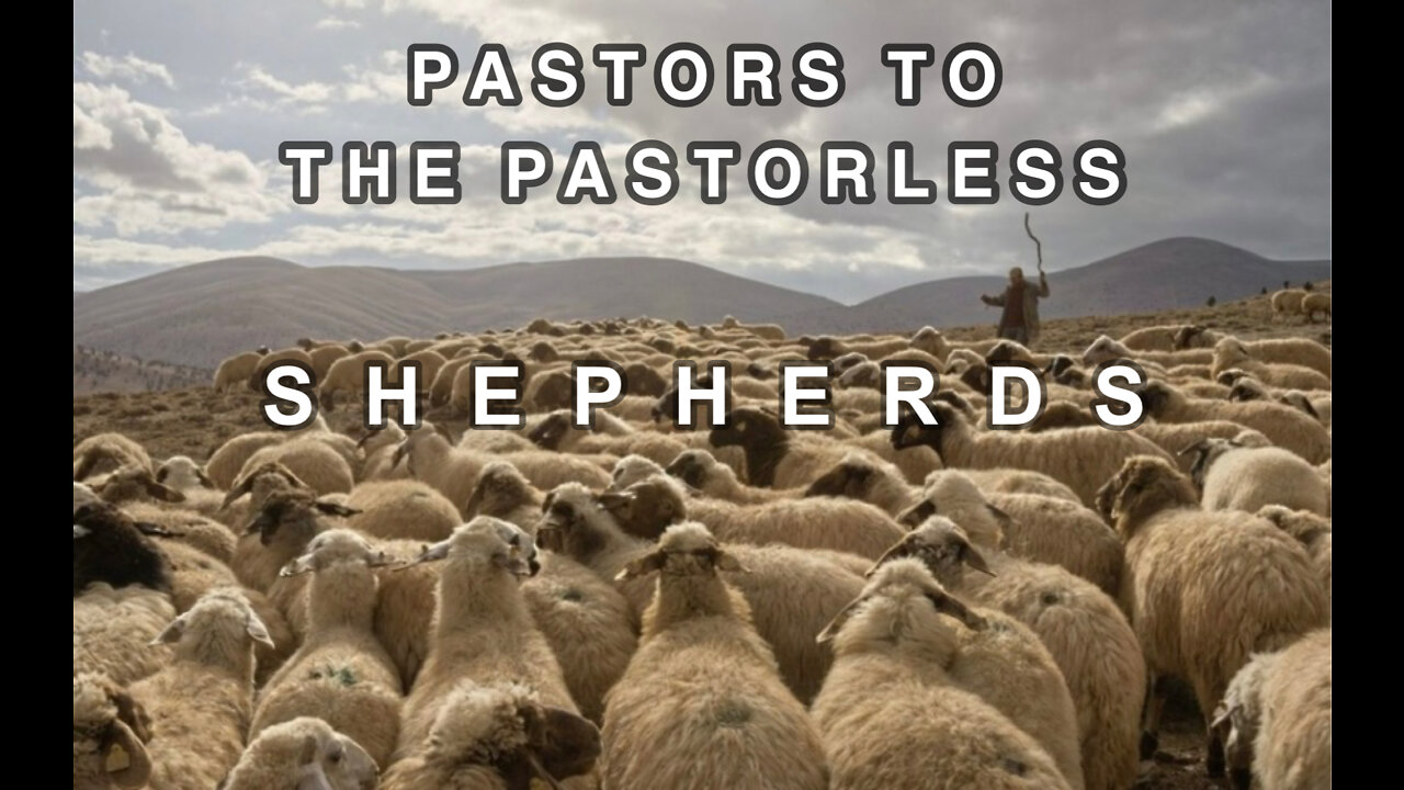 WE FLY SOON. MARANATHA