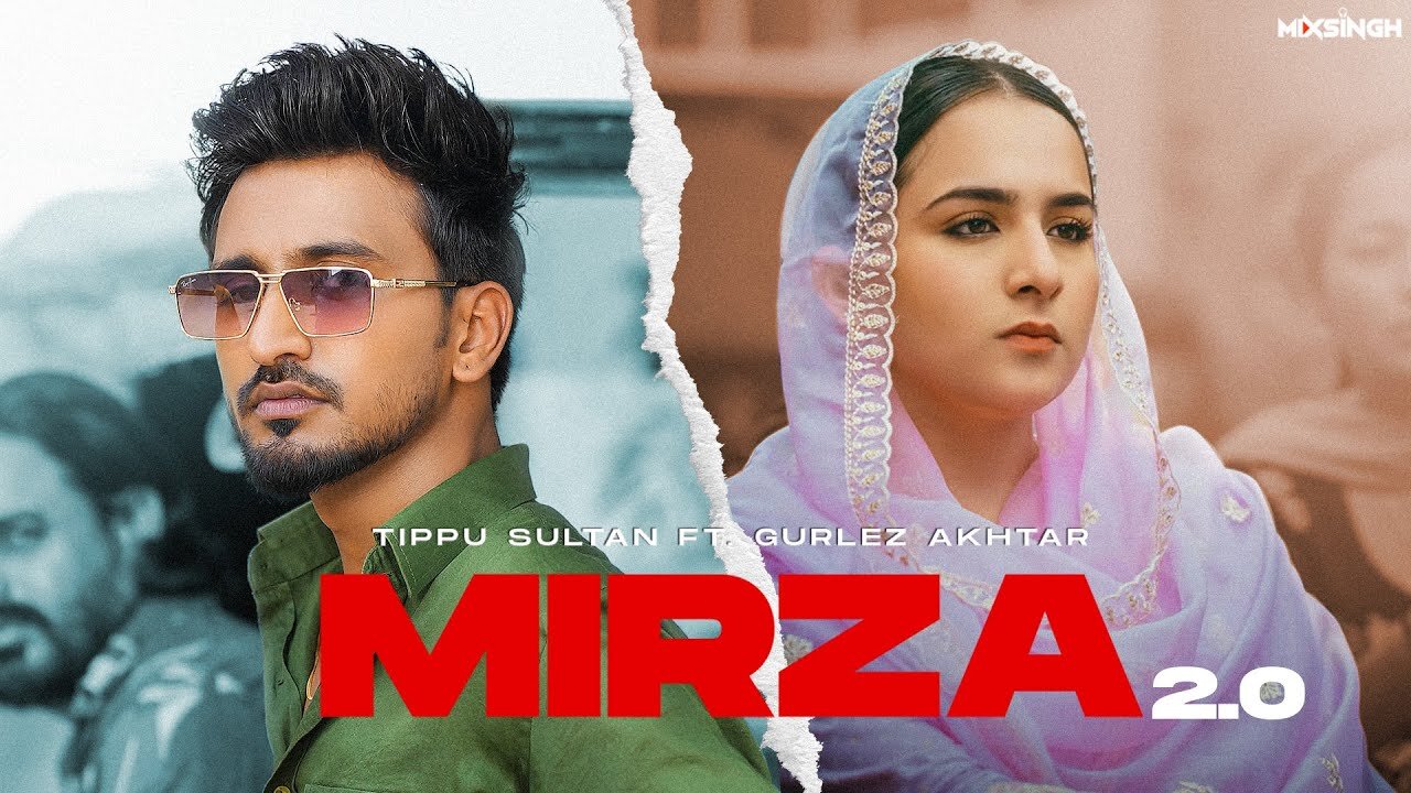 Mirza song | New Punjabi song Mirza