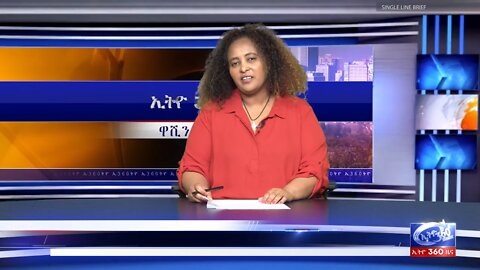 Ethio 360 News Friday March 20, 2020