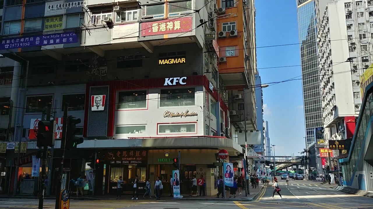 [飲食篇]#18 介紹KFC銅鑼灣旗艦店，並試食新出紅豆麻糬葡撻