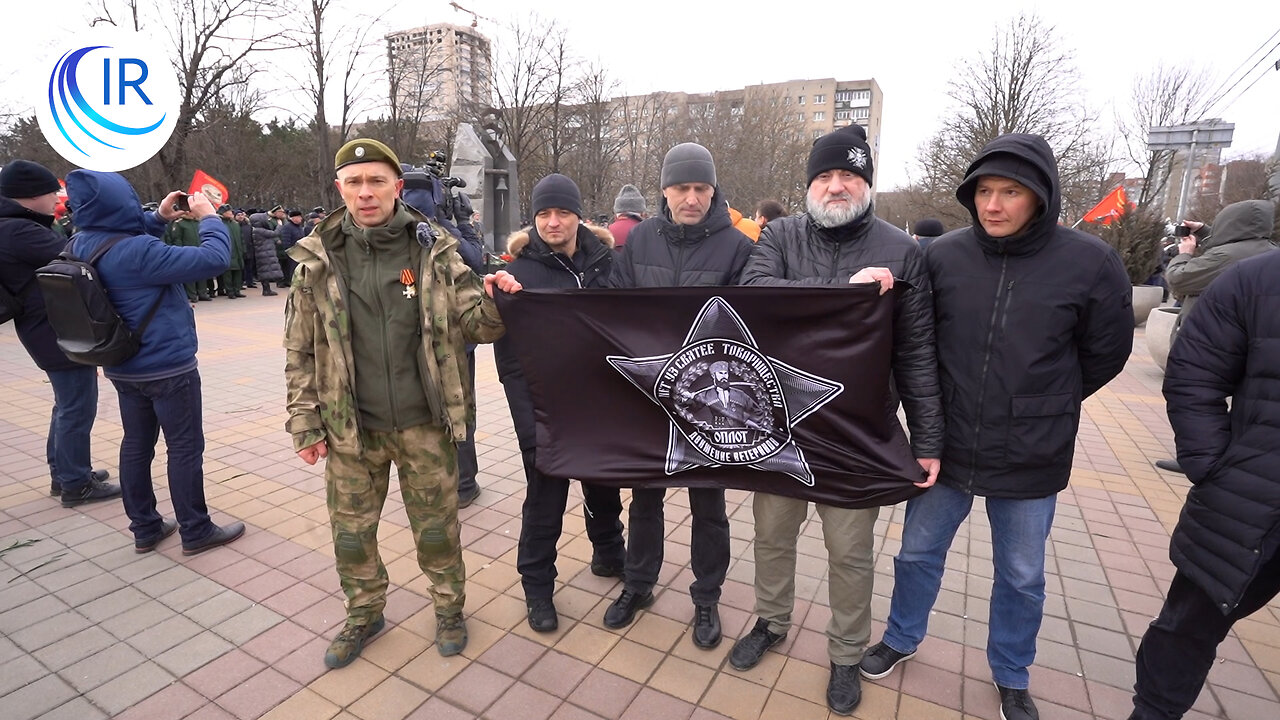 Commemoration in honour of internationalist soldiers - Russia, Rostov-on-Don