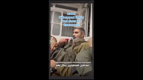 IDF brags about raping Palestinian