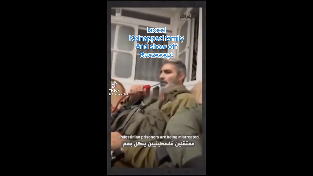 IDF brags about raping Palestinian