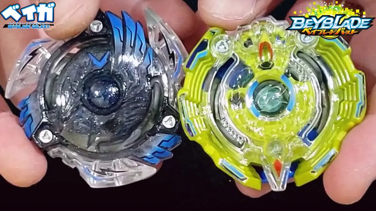 VICTORY VALKYRIE .B.V vs QUAD QUETZALCOATL .J.P - Beyblade Burst ベイブレードバースト