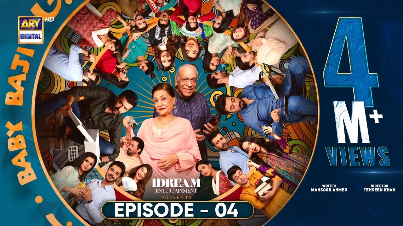 Baby Baji Episode 4 | 26th May 2023 (Subtitles English) | ARY Digital Drama