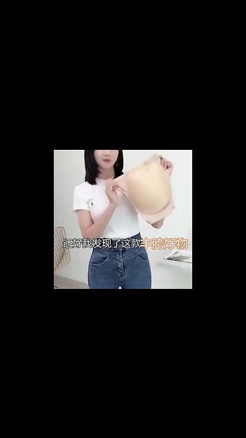 Big Ass Pads Hip Enhancer XXS Sexy Butt Lifter Women Dress | Link in the description 👇 to BUY