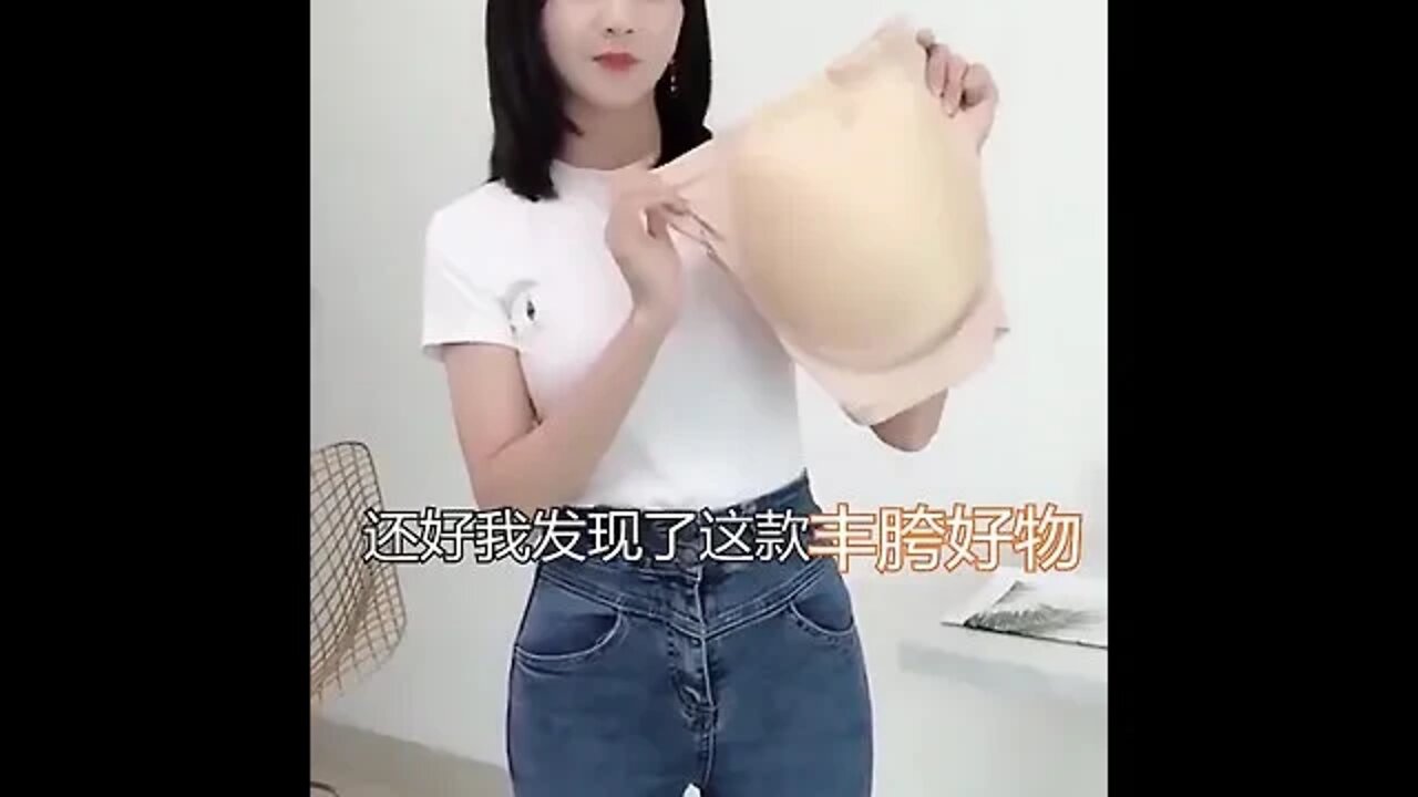 Big Ass Pads Hip Enhancer XXS Sexy Butt Lifter Women Dress | Link in the description 👇 to BUY