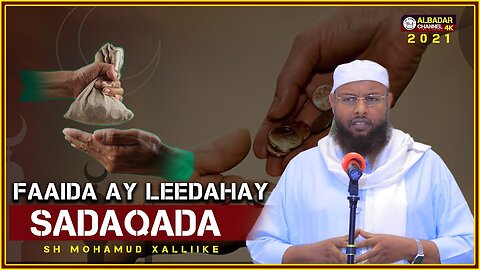 Qisooyin cajiib oo aad u qiiro badan || sheikh Xuseen Ali jabuti ||