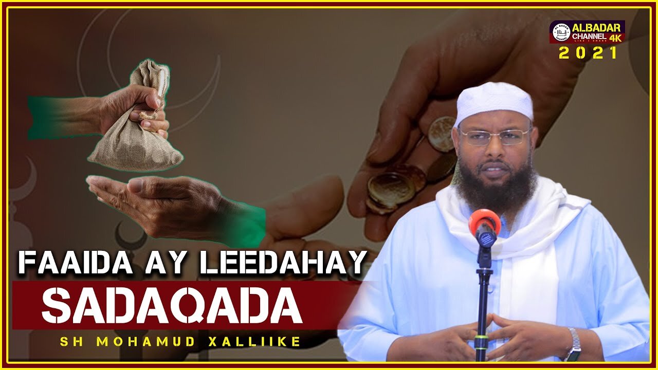 Qisooyin cajiib oo aad u qiiro badan || sheikh Xuseen Ali jabuti ||