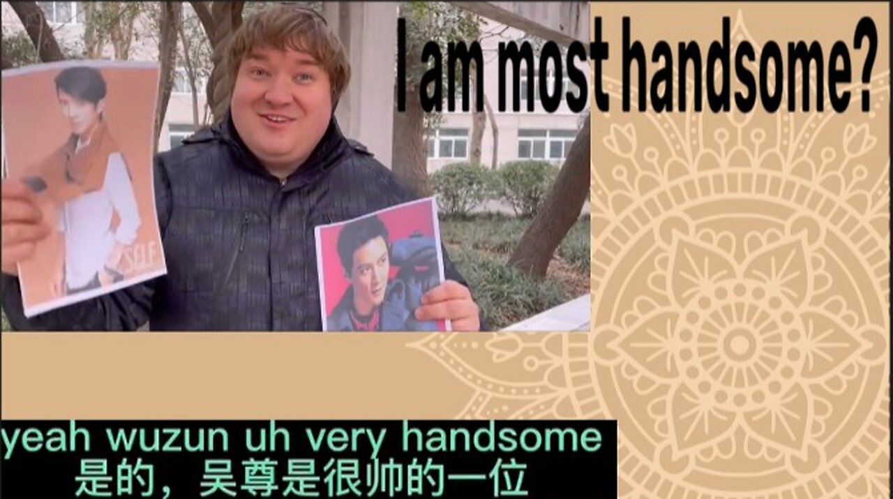 外国老公看到中国媳妇的两个偶像,吴彦祖和吴尊,纠结到底谁更帅