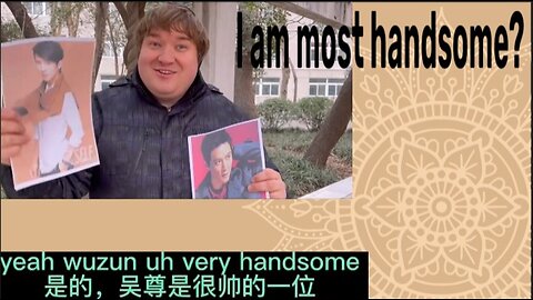 外国老公看到中国媳妇的两个偶像，吴彦祖和吴尊，纠结到底谁更帅