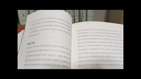 면역의 힘, 제나마치오키, 백혈구, 백신접종, T세포, B세포, MHC, 항체, 후천면역계, 인간백혈구항원,