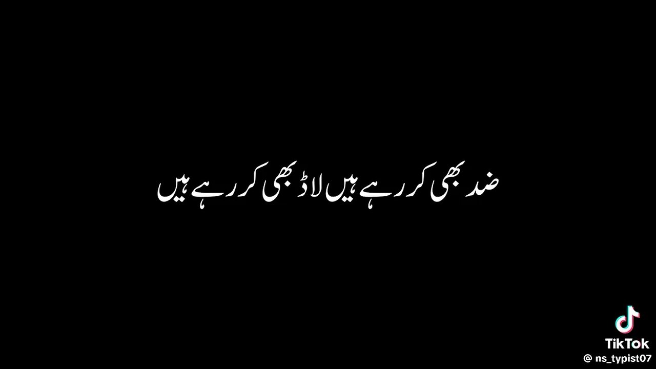 اللّٰہ