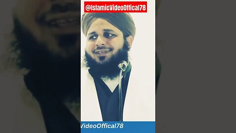 #ajmalrazaqadri #bayan #new #islamicvideo #religion استغفار کی برکت