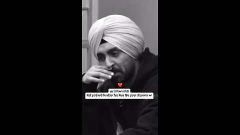 Status punjabi