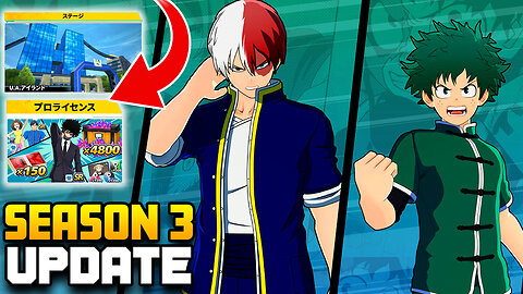 🔴 LIVE MHUR SEASON 3 🔥 CUSTOM LOBBY TOURNAMENT 🚨 NEW MAP 🗺️ NEW BATTLE PASS & VERSION 2 DEKU 💥