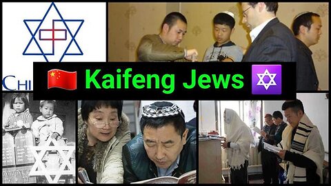 How Jews Destroyed China (1600s - 1900s) / China’s Kaifeng Jews
