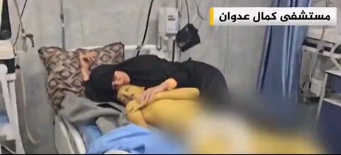 Israelis fired on the bedridden, the dying & the patients’ relatives; non one knows their fate, ⏬dsp