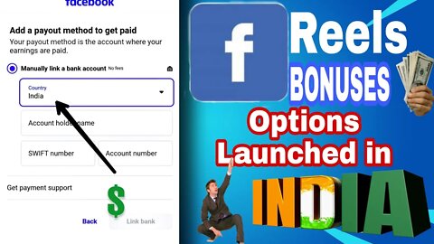 Facebook Reels Not Paying Issue Resolved | FB Reels Payout Processing Done in India @Facebook