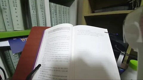 고사성어사전, 김원중, 휴머니스트, 감어지수, 장자, 정지되어 있는 물에 비추어보다, 덕충부, 왕태, 현자, 공자, 지수, 소나무, 측백나무, 외발이, 상계, 노나라