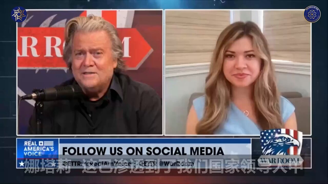 🔥Natalie Winters 在班农战斗室 — 20221228: 💥中共如何对美国发动 #信息战