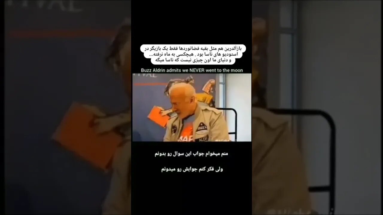 ۲۴ اوت ۲۰۲۲