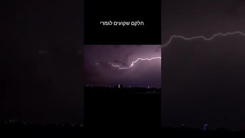 תופעת הצפות בתורקיה: מה קורה בעולם?