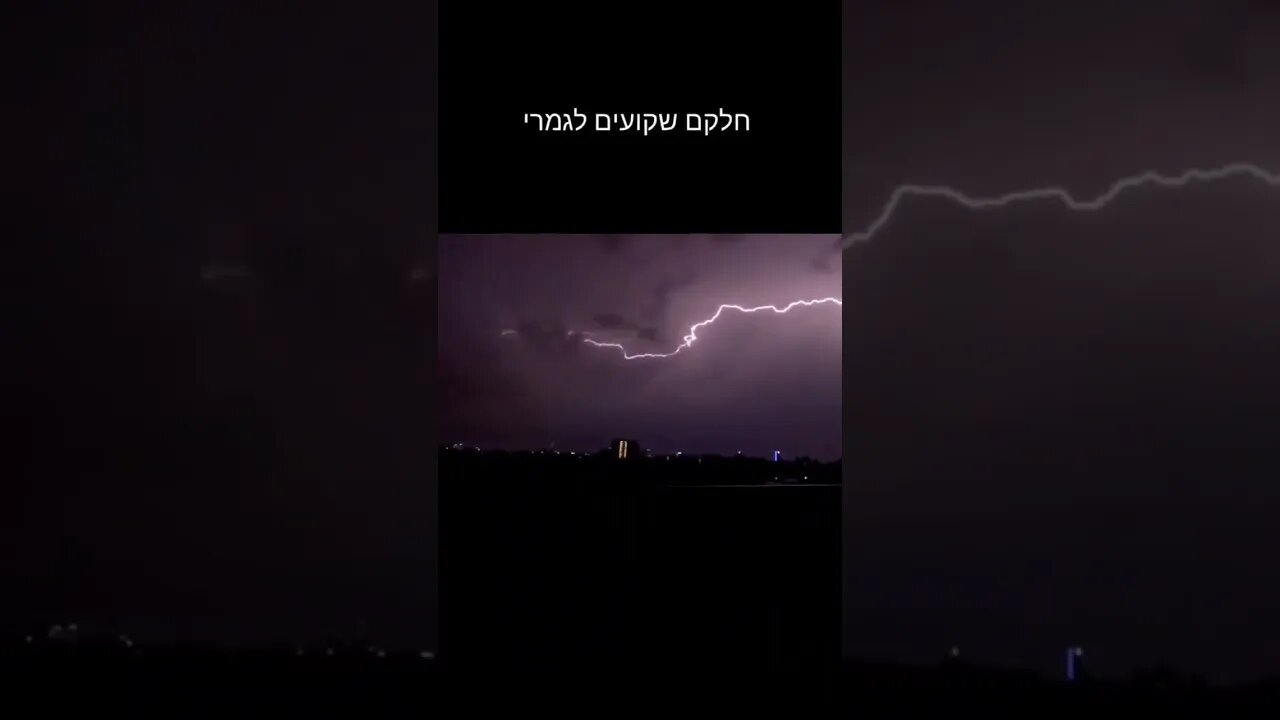 תופעת הצפות בתורקיה: מה קורה בעולם?