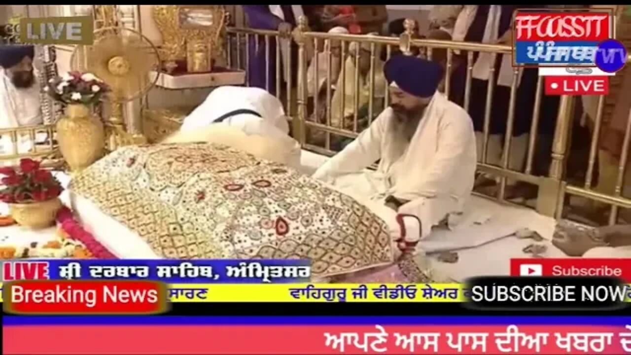 Kirpa Tere Gun Gavan Bhai Satinderbir Singh Hazoori Ragi Sri Darbar Sahib,Amritsar @Fast Punjab TV