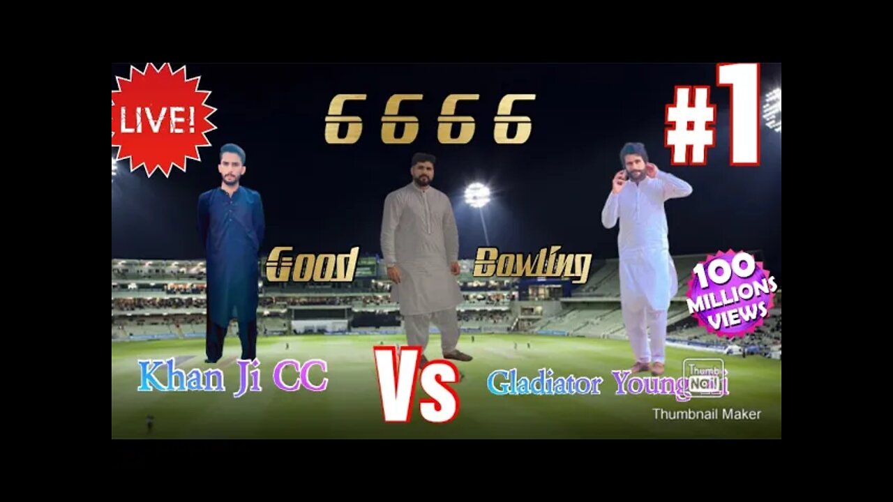 Khan Ji Cricket Club vs Gladiator Young XI: Who Has The Better Team?