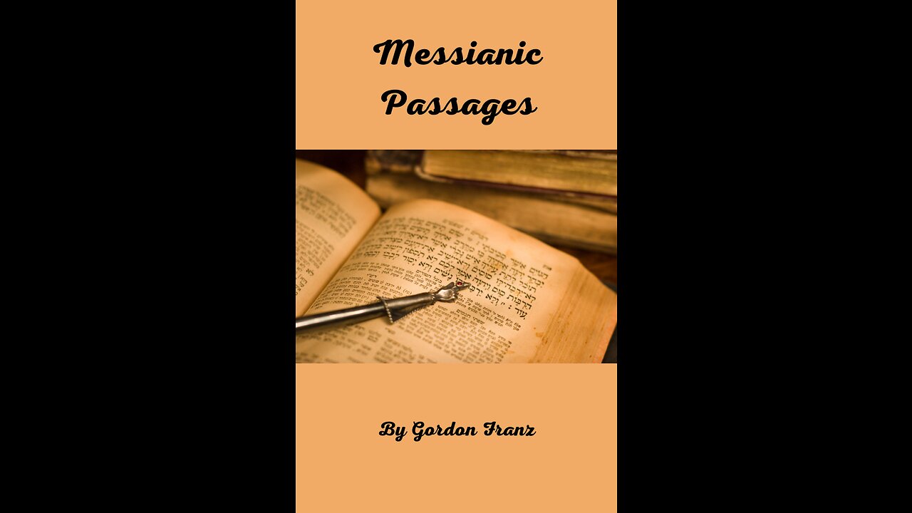 Messianic Passages, by Gordon Franz, Who Is Immanuel?