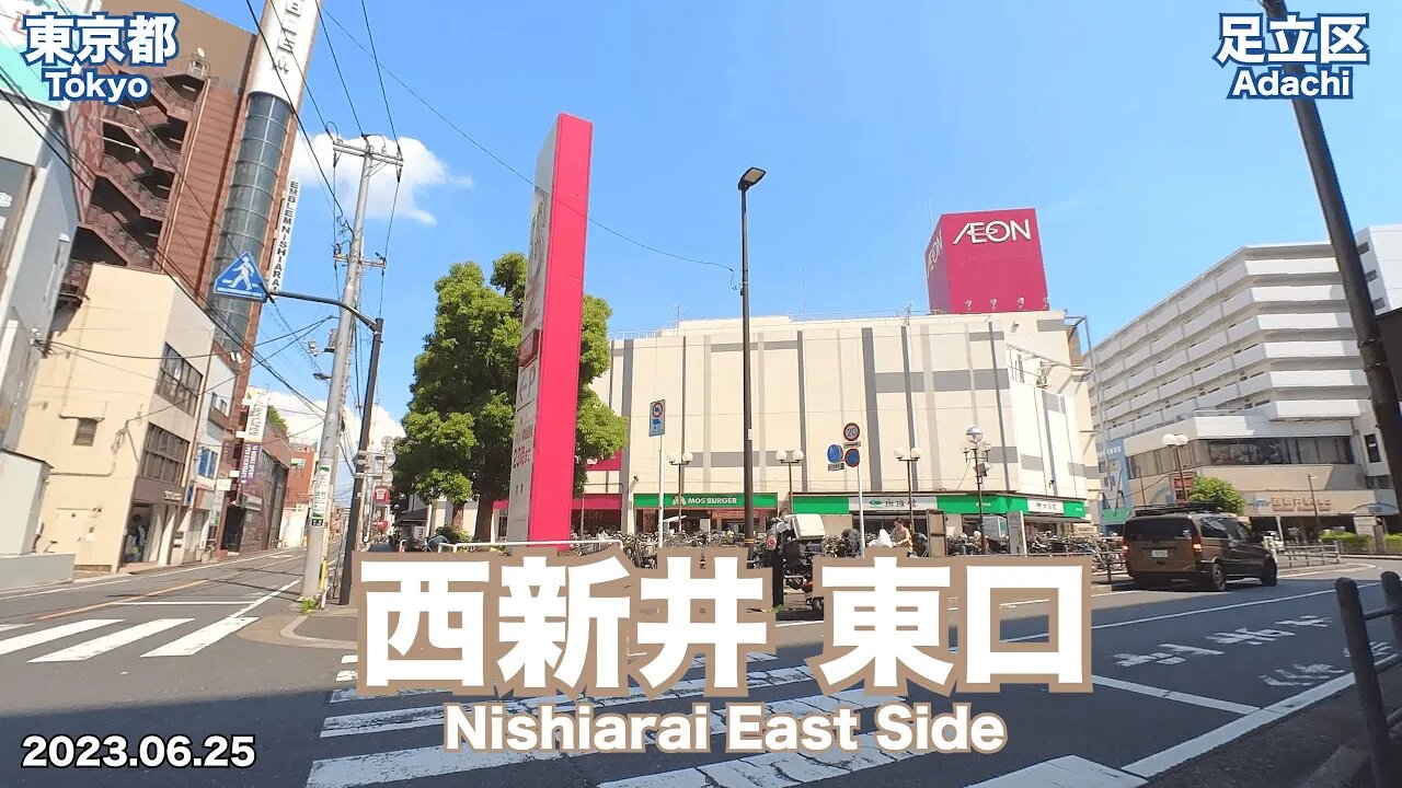 Walking in Tokyo - Knowing around East Side of Nishiarai Station (2023.06.25)