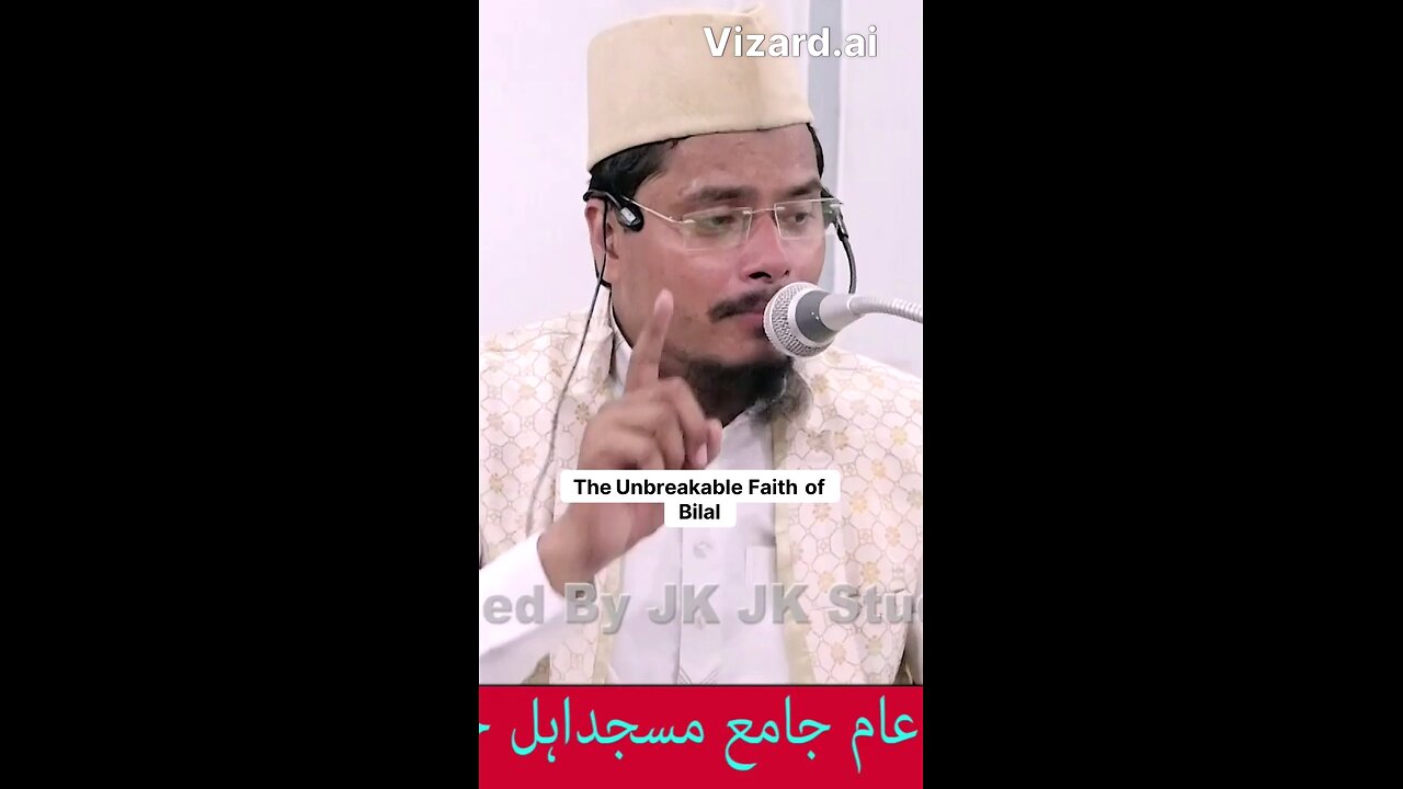 एक रब्ब की इबादत islamic bayan salfi bayan new Takreer New short islamic video motivational speech