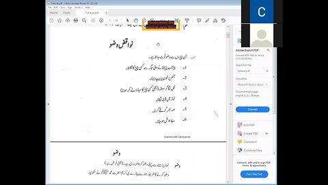 Islamiyat Class 5 13 4 21