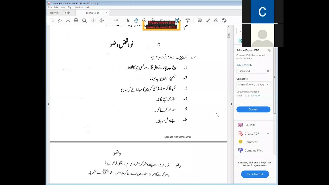 Islamiyat Class 5 13 4 21