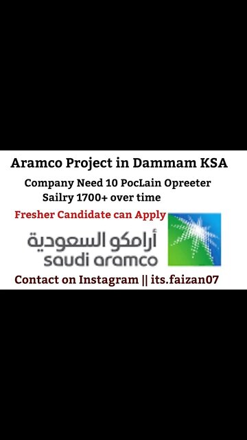 Saudi Job Poclain Opreter Urgent Requirement For Poclain opreter Saudi Aramco Project in Dammam KSA