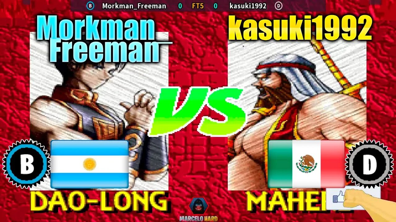 Breaker's Revenge (Morkman_Freeman Vs. kasuki1992) [Argentina Vs. Mexico]