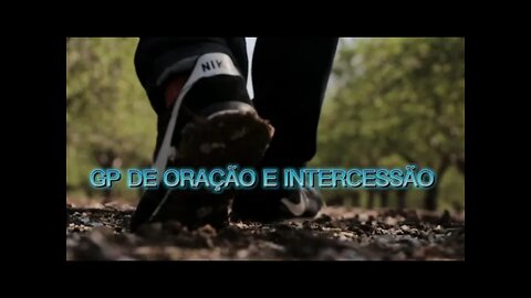 Grupo de Oração e intercessão | Deixe seu Nome | Eternidade Passada