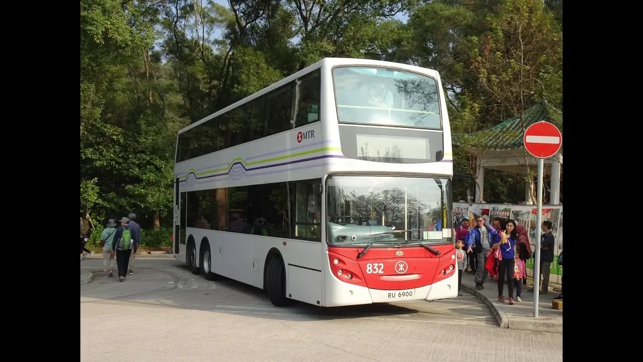[紅葉限定]港鐵巴士832行走K66特別班次往大棠山道全程行車片段