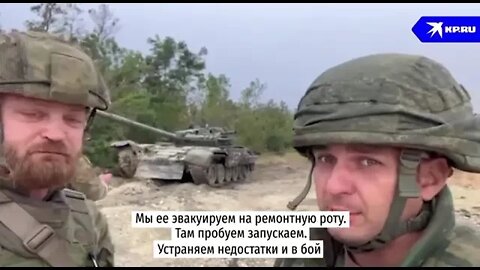 How we hijacked a Ukrainian tank right from under the enemy's nose