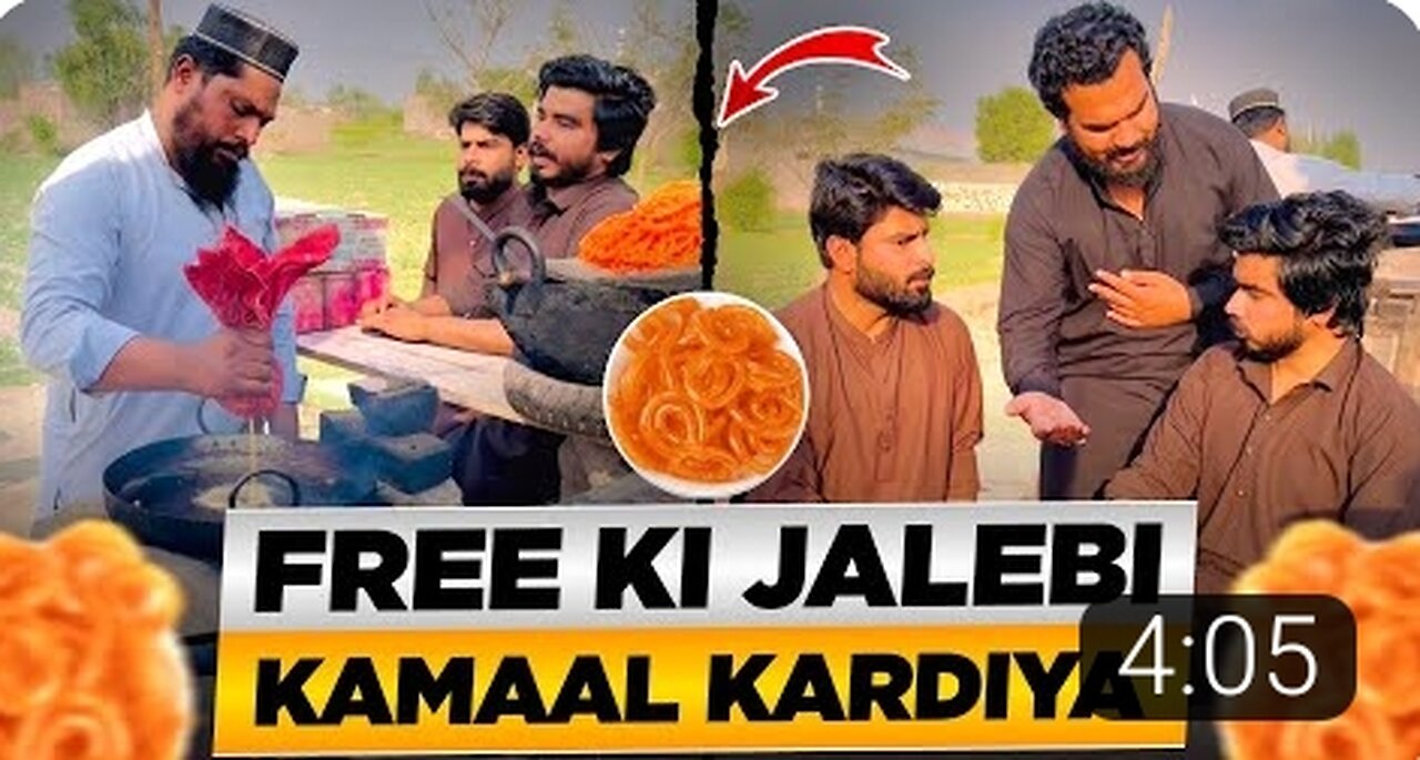Free Ki Jaleebi Ka Kamaal😂| Wait For End !!