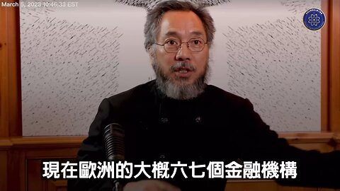 这是为什么喜欧元必须要在这个时候诞生,为什么喜欧元必须要成为…