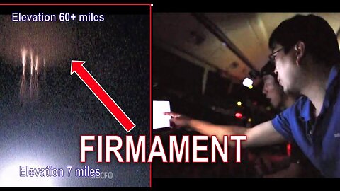 Scientists Capture Firmament on VIDEO