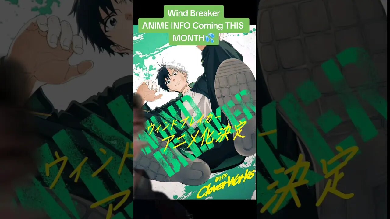 Wind Breaker ANIME INFO coming THIS MONTH💦