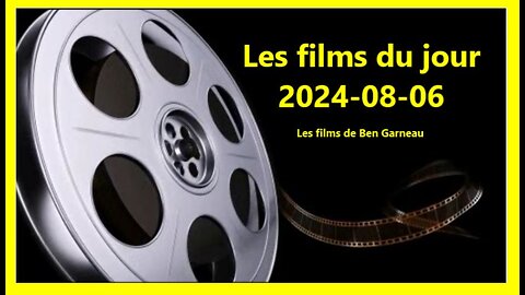 Les films du jour = 2024-08-06