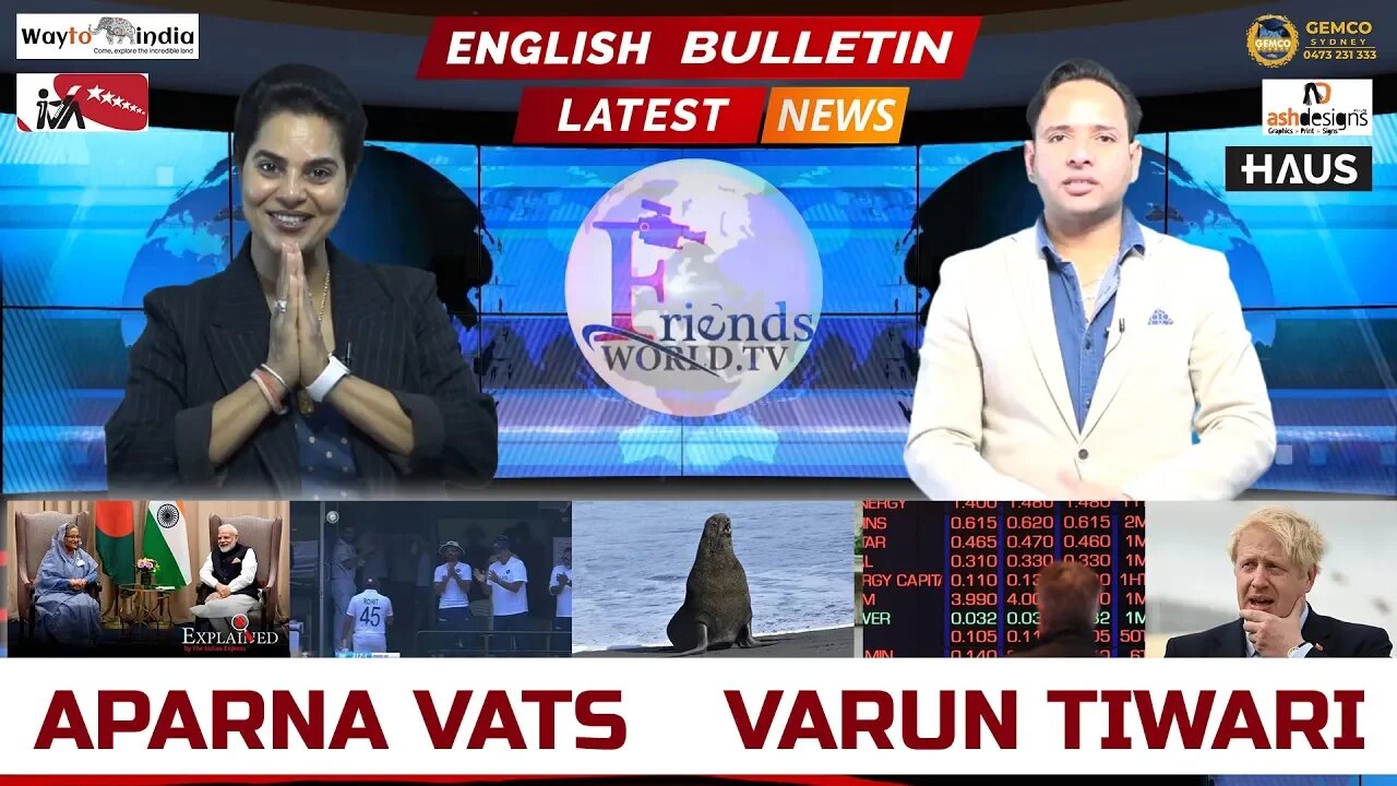 LATEST NEWS UPDATES | ENGLISH BULLETIN | Varun Tiwari with APARNA VATS